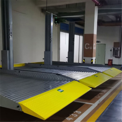 設(shè)備項目二