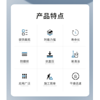 如何處理水性漆出現(xiàn)顆粒現(xiàn)象